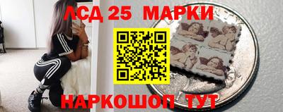 бошки Ливны