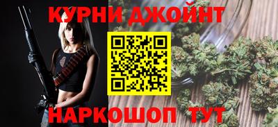 кокаин перу Лесосибирск