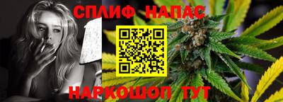 мефедрон Ликино-Дулёво