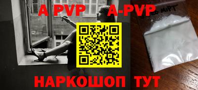 мефедрон Ликино-Дулёво