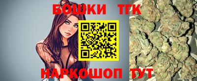 кокаин перу Лесосибирск