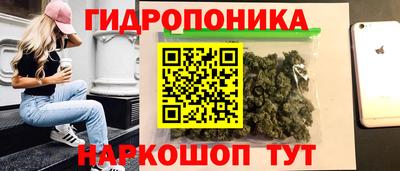 кокаин перу Лесосибирск