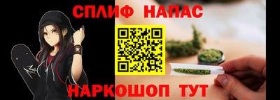 кокаин перу Лесосибирск