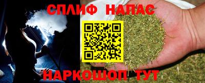 мефедрон Ликино-Дулёво