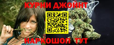 мефедрон Ликино-Дулёво