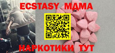 бошки Ливны
