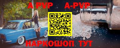 кокаин перу Лесосибирск