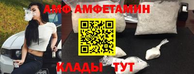 мефедрон Ликино-Дулёво
