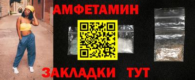 кокаин перу Лесосибирск