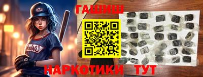 бошки Ливны