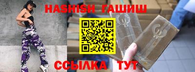 кокаин перу Лесосибирск