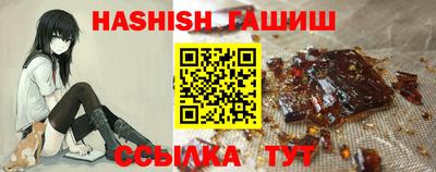 бошки Ливны