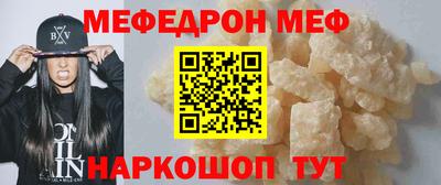 кокаин перу Лесосибирск