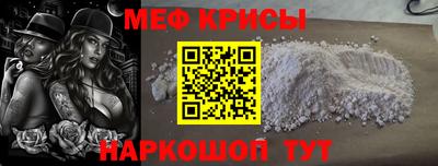 кокаин перу Лесосибирск